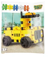 Klocki - KLOCKI KONSTRUKCYJNE ZESTAW CLICS KOPARKA 4309 - miniaturka - grafika 1