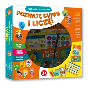 Pudełeczko przedszkolaka. Poznaję cyfry i liczę! - Książki edukacyjne - miniaturka - grafika 1