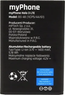 Bateria Do Myphone Halo 3 Lte Bs-48 - Baterie do telefonów - miniaturka - grafika 1
