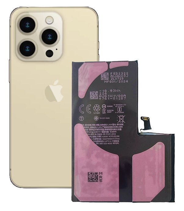 Bateria do Apple iPhone 14 Pro Max 4770mAh A2894 A2651 A2893 BEZ KOMUNIKATU
