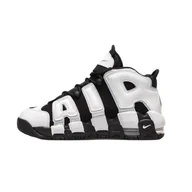 Buty dla dziewczynek - Buty dziecięce sportowe Nike Air More Uptempo GS Kids Shoes Black Cobalt Bliss - DQ6200-001-38 - miniaturka - grafika 1