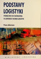 Technika - Podstawy logistyki - miniaturka - grafika 1