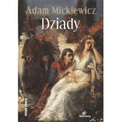 Poezja - Dziady - miniaturka - grafika 1