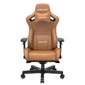 Fotele gamingowe - Anda Seat Kaiser 2 XL Gamingowy do 200kg Skóra ECO Brązowy - miniaturka - grafika 1