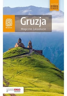 Gruzja. Magiczne Zakaukazie - E-booki - przewodniki - miniaturka - grafika 1