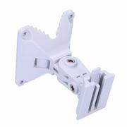 Pozostałe akcesoria sieciowe - Mikrotik quickMOUNT PRO QMP advanced wall mount adapter - miniaturka - grafika 1