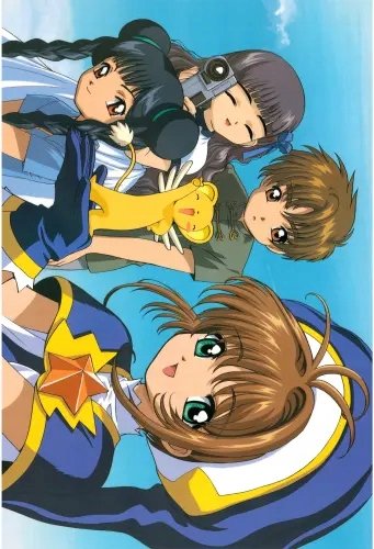 Plakat Anime Cardcaptor Sakura ccs_199 A2 (custom)