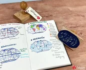 Przewodniki - Stempel mapa świata - kontynenty i oceany - miniaturka - grafika 1