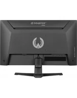 Monitory - iiyama G2441HSU-B1 23,8" FHD 144Hz - miniaturka - grafika 1
