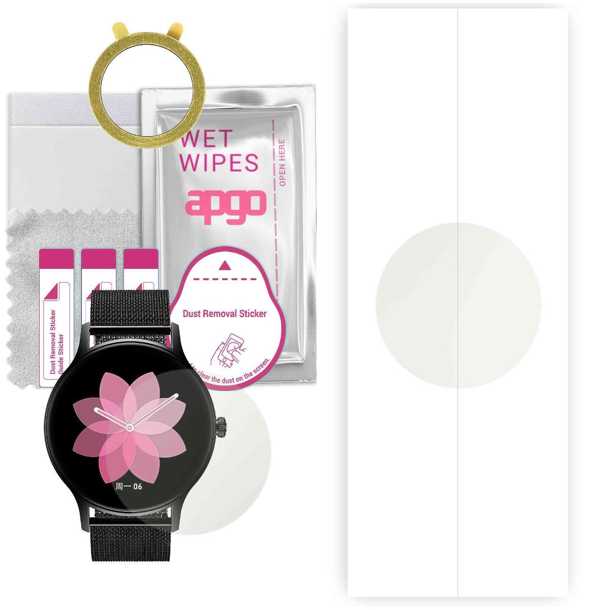 1x Folia hydrożelowa MATOWA do Pacific Black SET PC00162 - apgo Smartwatch Hydrogel MATTE Protection Ochrona na ekran smartwatcha