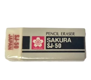 Gumka Sakura SJ-50 Japan - Gumki biurowe - miniaturka - grafika 1