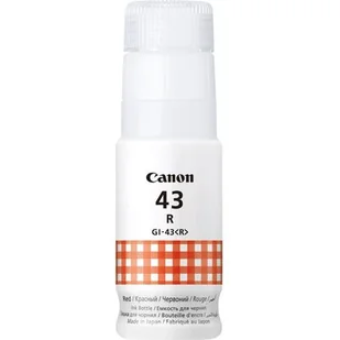 Canon 4716C001 - Tusze oryginalne - miniaturka - grafika 2