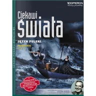 Podręczniki dla liceum - Odkrywamy na nowo. Język polski. Podręcznik. Część 3. Kształcenie kulturowo-literackie i językowe. Zakres podstawowy i rozszerzony. Szkoły ponadgimnazjalne - miniaturka - grafika 1