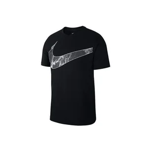 Koszulka treningowa męska Nike Dri-fit - Koszulki męskie - miniaturka - grafika 1