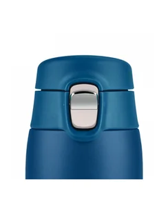 Emsa TRAVEL MUG light thermal mug 0.4 liters dark blue, flip lid - Akcesoria i części AGD - miniaturka - grafika 1