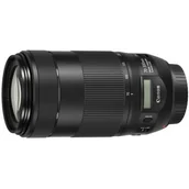 Obiektywy - Canon EF 70-300mm f/4.0-5.6 IS USM II (0571C005) - miniaturka - grafika 1