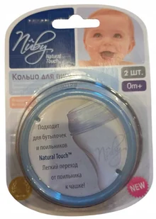 2szt. Nakładka na butelkę nuby 6,5cm - Butelki dla niemowląt - miniaturka - grafika 1