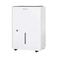 Domowe osuszacze powietrza - Warmtec ODT-12N - miniaturka - grafika 1