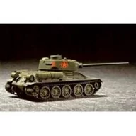 Akcesoria i części modelarskie - Trumpeter T-34/85 m.1944 MTR-07207 - miniaturka - grafika 1