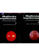 Książki medyczne - Okulistyka współczesna tom 1 i 2 - miniaturka - grafika 1