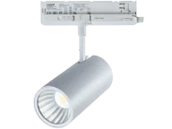 Lampy pozostałe - Track light 14-29W CCT 36/60° LED LINE LUMICANTO biały - miniaturka - grafika 1