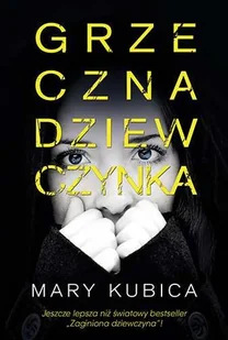 Grzeczna dziewczynka - Kryminały - miniaturka - grafika 1