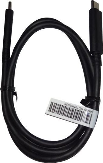 Lenovo USB Cable C 03X7451