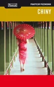 Przewodniki - Chiny. Praktyczny przewodnik - miniaturka - grafika 1