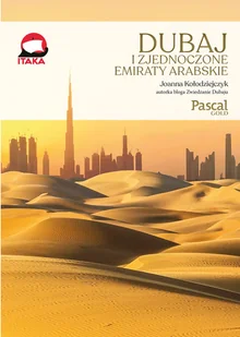 Dubaj i Zjednoczone Emiraty Arabskie - Przewodniki Dubaj i Zjednoczone Emiraty Arabskie - Przewodniki - miniaturka - grafika 1