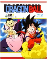 Filmy animowane Blu-Ray - Dragon Ball Box #03 (Eps. 51-68) - miniaturka - grafika 1