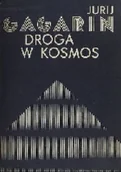 Fizyka i astronomia - Droga w kosmos - miniaturka - grafika 1