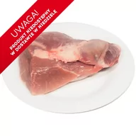 Mięso świeże i mrożone - Auchan - Szynka wieprzowa bez kości - miniaturka - grafika 1