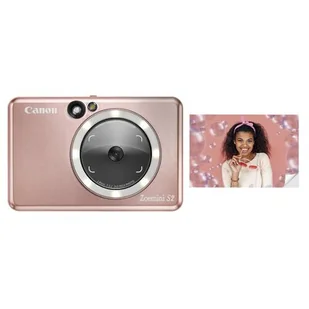 Canon Zoemini S2 Rose Gold 4519C006) - Aparaty natychmiastowe - miniaturka - grafika 1