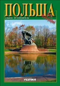Przewodniki - FESTINA praca zbiorowa Polska. Album - przewodnik. Wersja rosyjska - miniaturka - grafika 1
