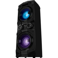 Power audio - SVEN PS-1500 - miniaturka - grafika 1