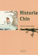 Felietony i reportaże - Historia Chin - miniaturka - grafika 1