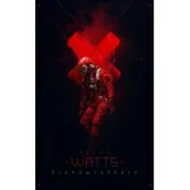 Fantasy - Ślepowidzenie - miniaturka - grafika 1