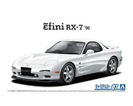 Modele do sklejania - Mazda RX-7 FD3S 1:24 Aoshima 061275 - miniaturka - grafika 1