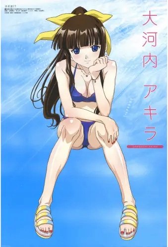 Plakat Magister Negi Magi MSN_031 A2 (custom)