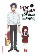 Komiksy dla młodzieży - Kiedy Yakuza Zostaje Niańką Tom 1 - miniaturka - grafika 1