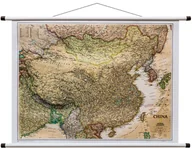 Atlasy i mapy - Chiny Executive mapa ścienna polityczna 1:7 804 000 National Geographic - miniaturka - grafika 1