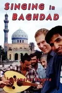 Obcojęzyczne przewodniki, mapy i atlasy - Singing in Baghdad - cameron powers - miniaturka - grafika 1