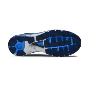 Buty biegowe męskie Under Armour HOVR Machina 2 - Buty sportowe męskie - miniaturka - grafika 5