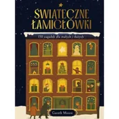 Poradniki hobbystyczne - Świąteczne łamigłówki. 150 zagadek dla małych i dużych - miniaturka - grafika 1