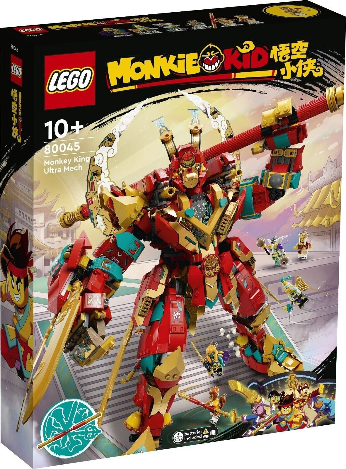LEGO Monkie Kid™ 80045 Monkey Kings Ultra Mech
