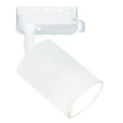 Lampy sufitowe - Orlicki Design LAMPA sufitowa Kika Track Bianco WH metalowa OPRAWA do systemu szynowego 1-fazowego biała __code-62552 - miniaturka - grafika 1