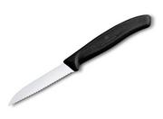 Noże kuchenne - Victorinox Nóż kuchenny do obierania jarzyn 6.7433 - miniaturka - grafika 1