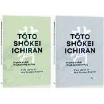 Piękne widoki Wschodniej Stolicy T.1-2 Nowa - Książki o architekturze - miniaturka - grafika 1