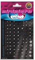 Akcesoria do komputerów stacjonarnych - Minipicto keyboard stickers EST/RUS, black/blue KB-UNI-RU02-BLK - miniaturka - grafika 1