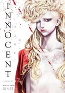 Komiksy obcojęzyczne - Innocent Omnibus. Volume 2 - miniaturka - grafika 1